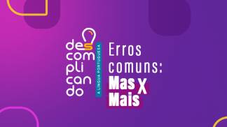 25_1177_CCI_Descomplicando_intranet_2_1080x648px