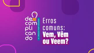 25_1177_CCI_Descomplicando_intranet_3_1080x648px 25_1177_CCI_Descomplicando_intranet_3_1080x648px