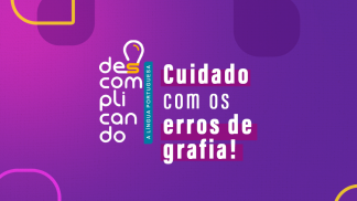 25-1654_25-1654_CCI_Intra_03_descomplicando_erros_comuns_1080x648px